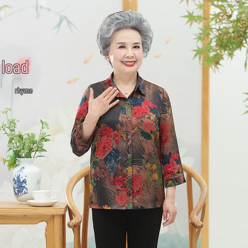 Grandma s Seven-Sleeve Summer Shirt - Lightweight Top for Middle-Aged and Elderly Women L (80-100 jin) чёрный
Grandma s Seven-Sleeve Summer Shirt - Lightweight Top for Middle-Aged and Elderly Women L (80-100 jin) чёрный