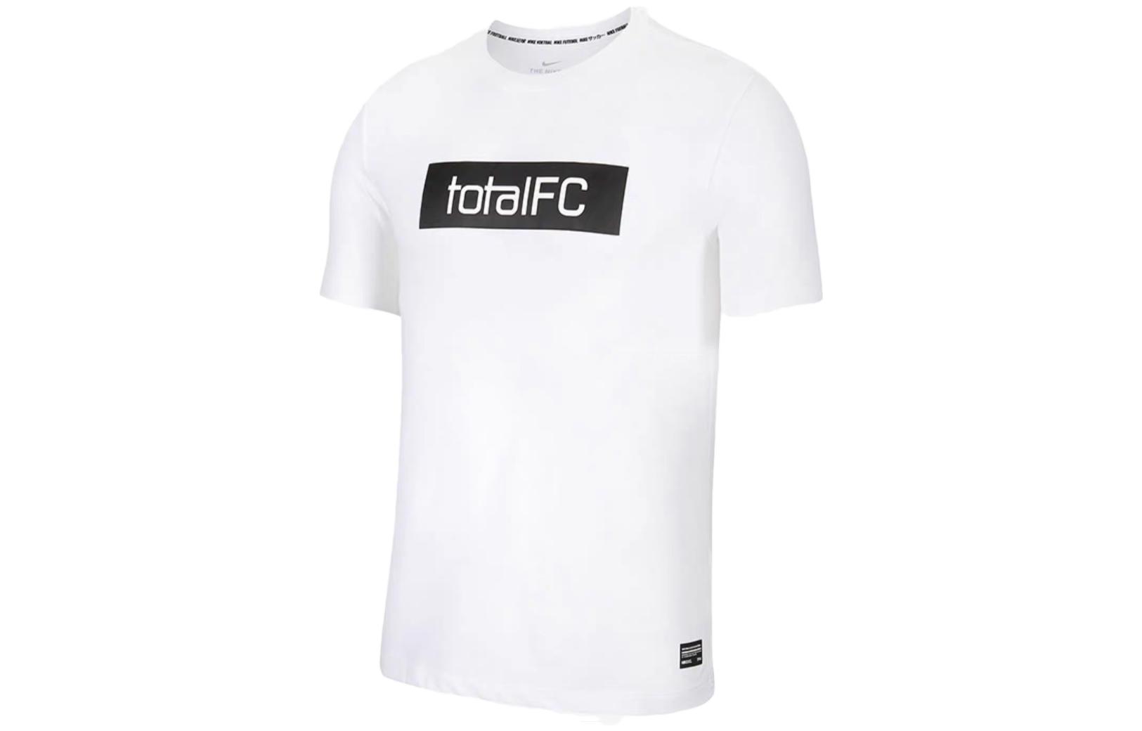 Nike T Shirts Men s White Crew Neck Moderate Straight Fit CD0168-100 XXL
Nike T Shirts Men s White Crew Neck Moderate Straight Fit CD0168-100 XXL