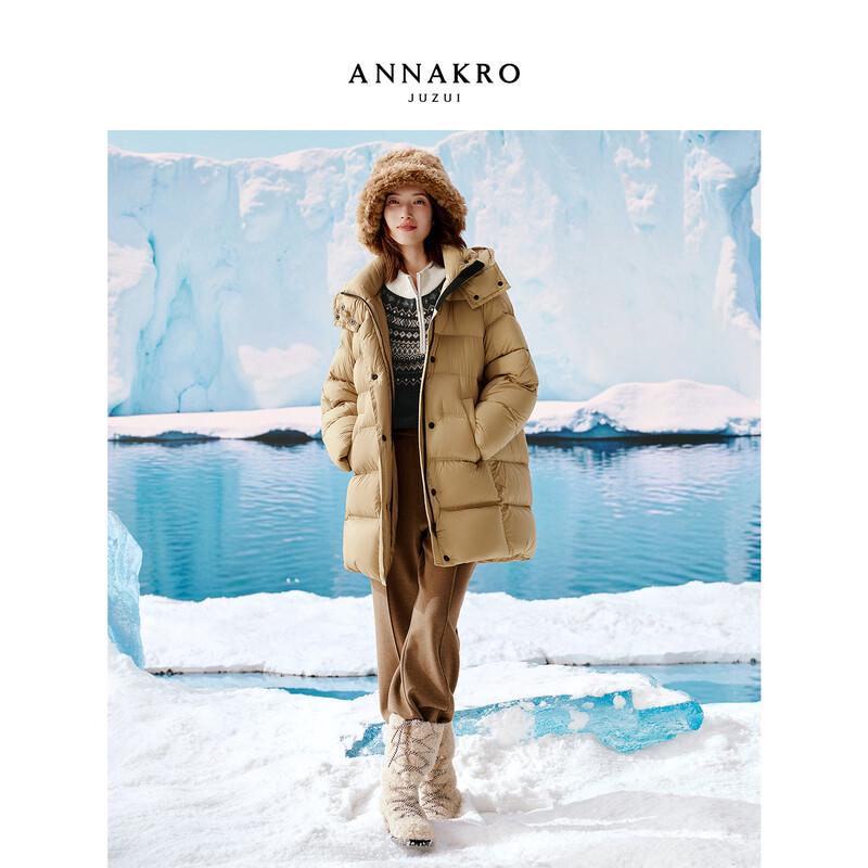 JUZI Annakou Women s Lightweight Waterproof Goose Down Puffer Jacket XL
JUZI Annakou Women s Lightweight Waterproof Goose Down Puffer Jacket XL