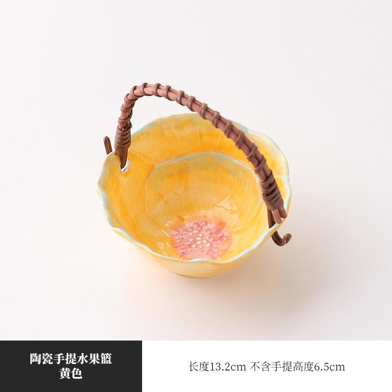 Flower Hand-held Ceramic Fruit Basket Fruit Plate Small Coffee Table Snack and Pastry Plate Household Dried Fruit Storage Basket жовтий
Flower Hand-held Ceramic Fruit Basket Fruit Plate Small Coffee Table Snack and Pastry Plate Household Dried Fruit Storage Basket жовтий