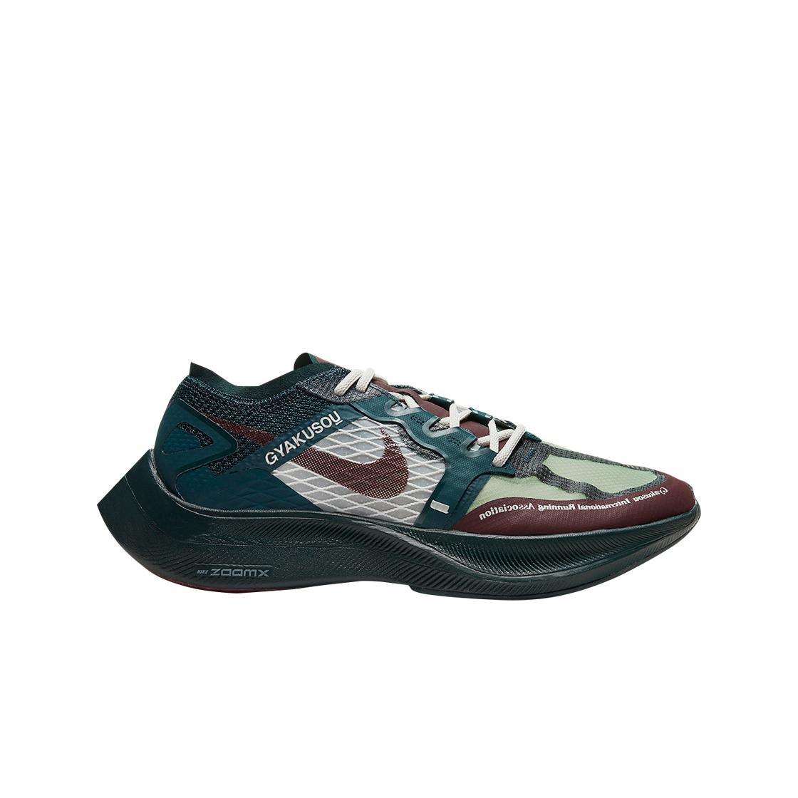 Мужские кроссовки Nike x Undercover Gyakusou ZoomX VaporFly Next Midnight Spruce CT4894-300
Мужские кроссовки Nike x Undercover Gyakusou ZoomX VaporFly Next Midnight Spruce CT4894-300