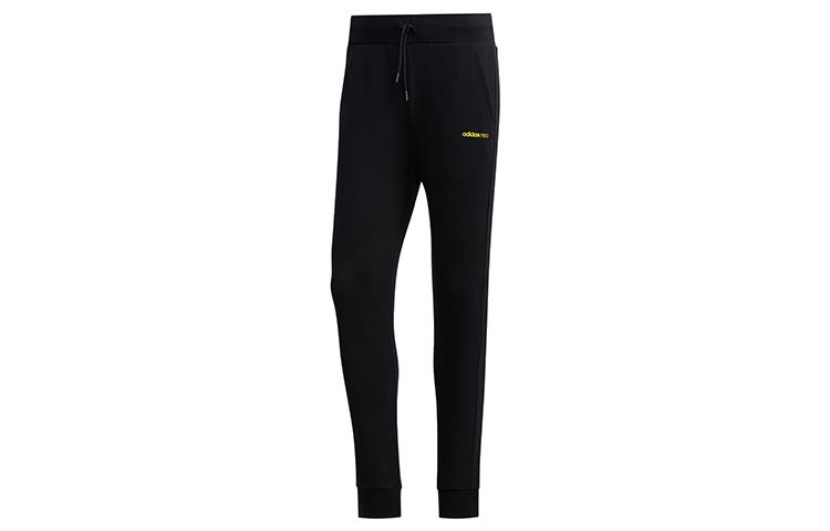 Adidas Neo Sweatpants Men s Black FU1046 M
Adidas Neo Sweatpants Men s Black FU1046 M