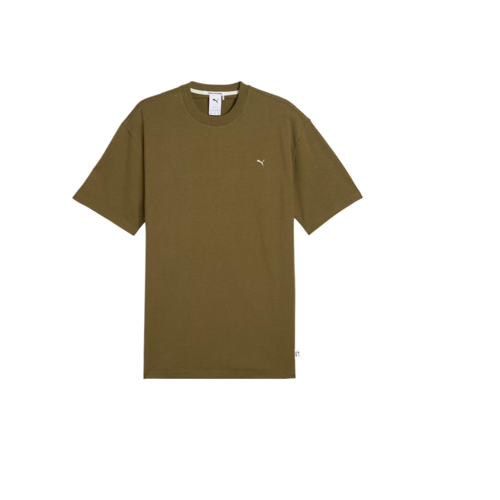 Puma MMQ Tee Fashion Logo Solid Color Simple Comfortable Casual Trendy Short Sleeve T-Shirt Men T-Shirts Olive 624009-60 XL
Puma MMQ Tee Fashion Logo Solid Color Simple Comfortable Casual Trendy Short Sleeve T-Shirt Men T-Shirts Olive 624009-60 XL