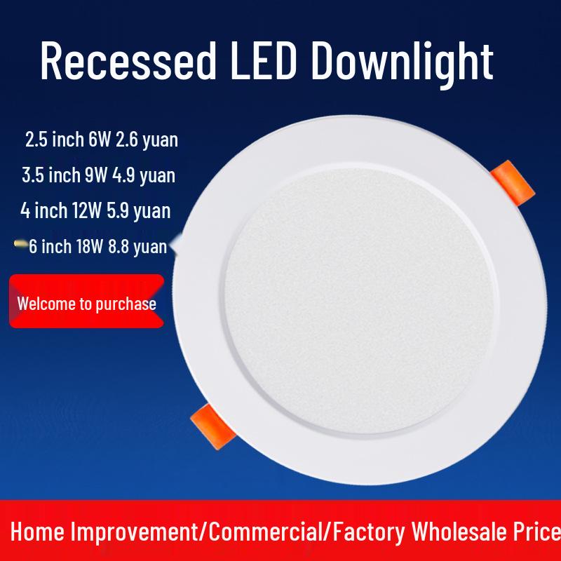 LED Recessed Downlight: 4-Inch 12W & 6-Inch 18W Round with 15cm Opening 2.5 inch 6W - Cut Hole 7-8.5cm
LED Recessed Downlight: 4-Inch 12W & 6-Inch 18W Round with 15cm Opening 2.5 inch 6W - Cut Hole 7-8.5cm