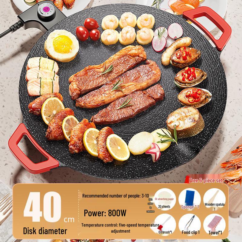 Электрический гриль с антипригарным покрытием из майфань камня: Бездымная электроплитка для жарки и гриля
Электрический гриль с антипригарным покрытием из майфань камня: Бездымная электроплитка для жарки и гриля