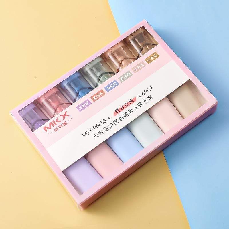 Kawai Light eye protection highlighter student large capacity painting marker learning marking soft tip color pen 6 pieces
Kawai Light eye protection highlighter student large capacity painting marker learning marking soft tip color pen 6 pieces