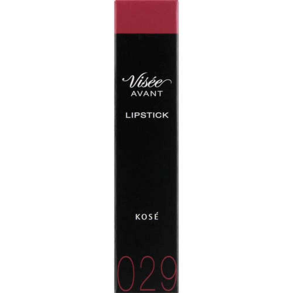 Visea Avant Visea Avant Lipstick 029 PLUM 3.5g