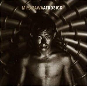 CD KAZUFUMI MIYAZAWA, CARLINHOS BROWN, - AFROSICK TOCT10311PROMO Japan ObiJazz Used
CD KAZUFUMI MIYAZAWA, CARLINHOS BROWN, - AFROSICK TOCT10311PROMO Japan ObiJazz Used