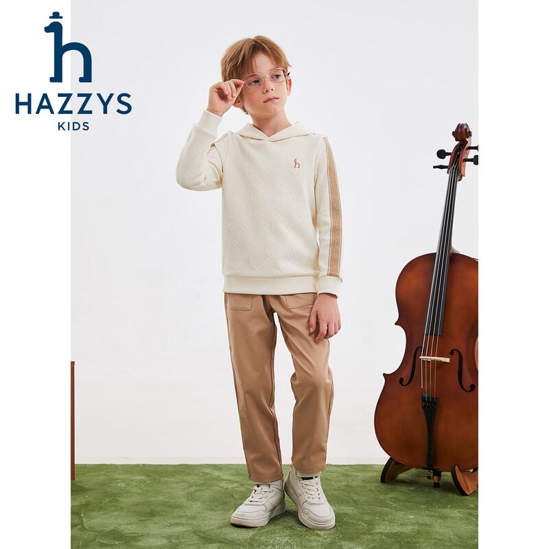 HAZZYS Boys Hooded Sweatshirt 130
HAZZYS Boys Hooded Sweatshirt 130