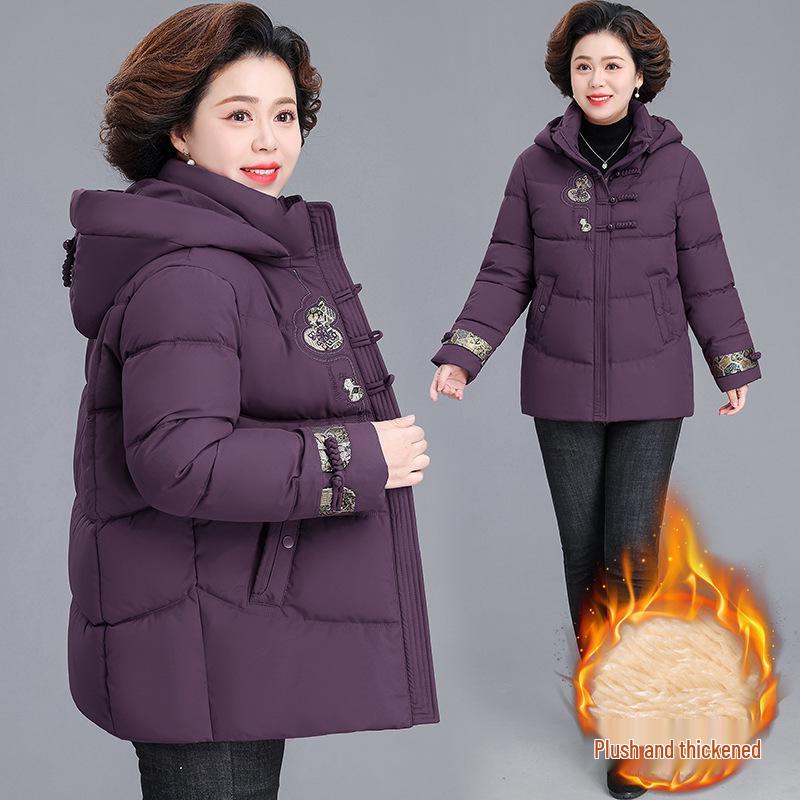 Stylish 2025 Velvet Cotton Jacket with Frog Buttons for Middle-Aged and Elderly Mothers - Cozy Autumn/Winter Wear XL (106-115 lbs)
Stylish 2025 Velvet Cotton Jacket with Frog Buttons for Middle-Aged and Elderly Mothers - Cozy Autumn/Winter Wear XL (106-115 lbs)