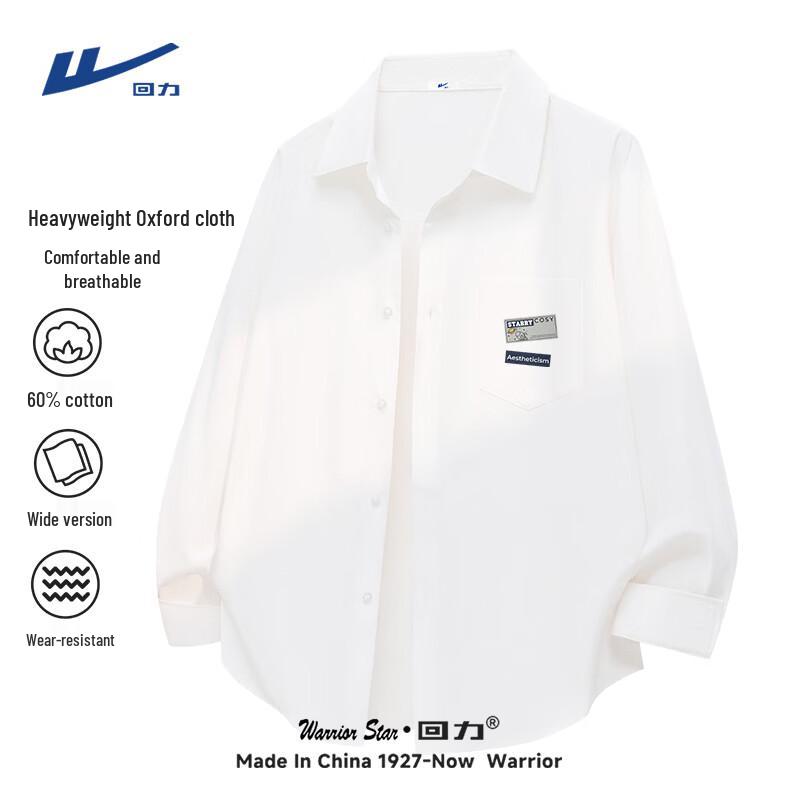 Warrior Men s Oxford Long-Sleeve Casual Shirt 2XL
Warrior Men s Oxford Long-Sleeve Casual Shirt 2XL
