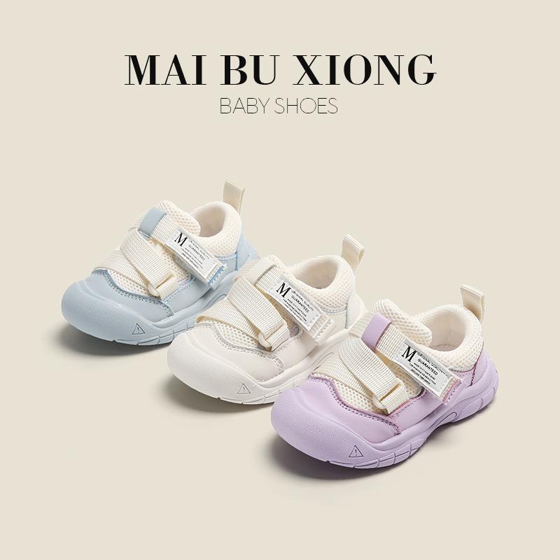 MAIBUXIONG Boys Tennis Shoes, Baby Sandals, Baby Walking Shoes, Girls Sports Shoes, Children s Functional Big Toe Shoes, Spring and Autumn
MAIBUXIONG Boys Tennis Shoes, Baby Sandals, Baby Walking Shoes, Girls Sports Shoes, Children s Functional Big Toe Shoes, Spring and Autumn