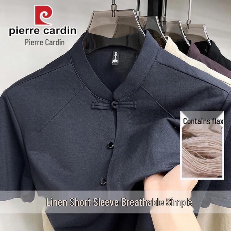 Мужская новая рубашка Pierre Cardin в китайском стиле, с коротким рукавом, воротником-стойкой, из смесовой хлопково-льняной ткани 2XL
Мужская новая рубашка Pierre Cardin в китайском стиле, с коротким рукавом, воротником-стойкой, из смесовой хлопково-льняной ткани 2XL