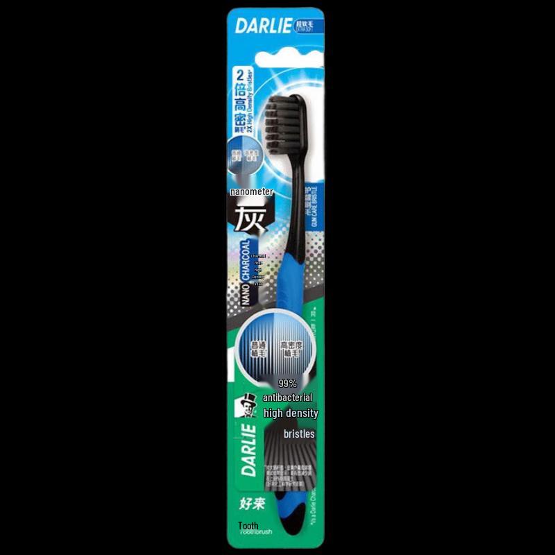 Darlie Charcoal Clean BC3 Toothbrush
Darlie Charcoal Clean BC3 Toothbrush