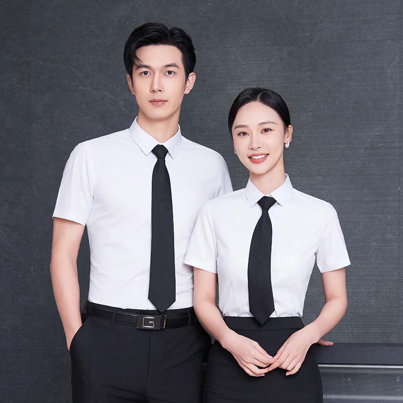 Troyman Merino Wool Blend Unisex Short-Sleeve Professional Shirt XL
Troyman Merino Wool Blend Unisex Short-Sleeve Professional Shirt XL