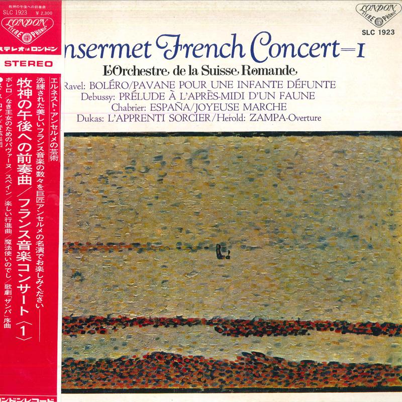 LP Record ERNEST ANSERMET - Art Of Ernest Ansermet 6th Period F SLC1923 LONDON 1972 Japan Obi Classical Used
LP Record ERNEST ANSERMET - Art Of Ernest Ansermet 6th Period F SLC1923 LONDON 1972 Japan Obi Classical Used