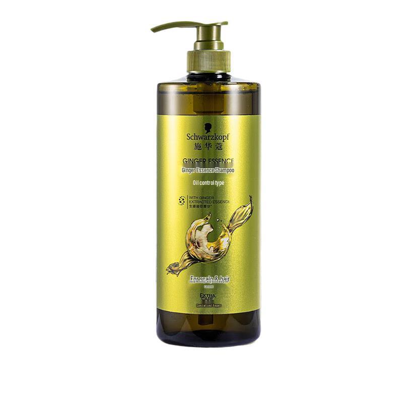 Schwarzkopf Ginger Essence Oil Control Shampoo
Schwarzkopf Ginger Essence Oil Control Shampoo