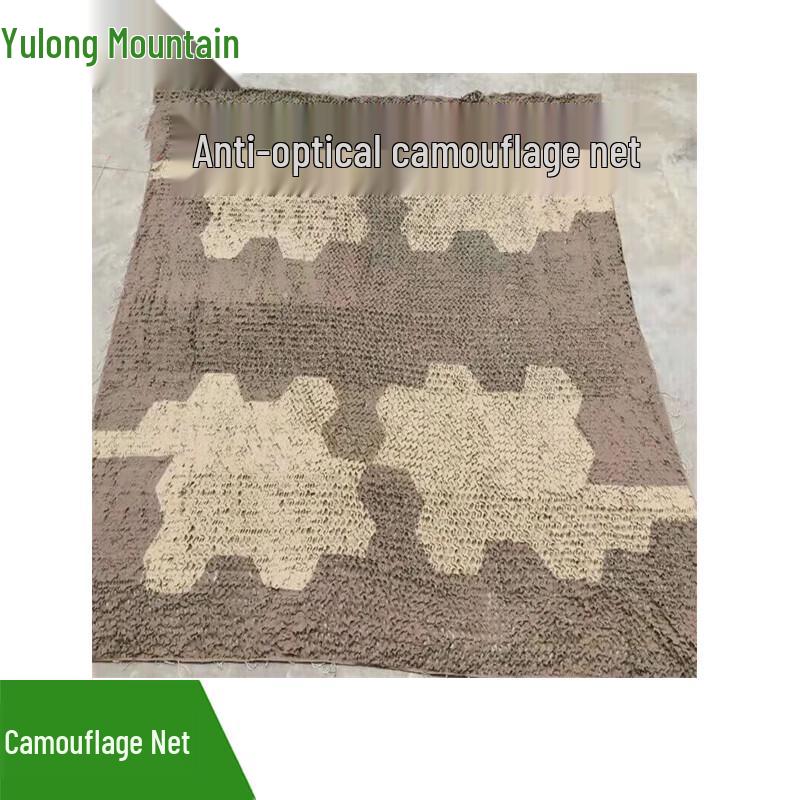 Yulongshan Desert Woodland Camouflage Net
Yulongshan Desert Woodland Camouflage Net
