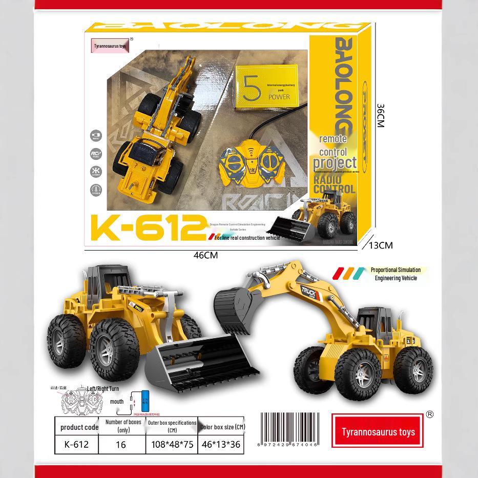 Remote Control Rechargeable Kids’ Excavator Toy - Electric Loader Vehicle, Perfect Gift for Boys
Remote Control Rechargeable Kids’ Excavator Toy - Electric Loader Vehicle, Perfect Gift for Boys