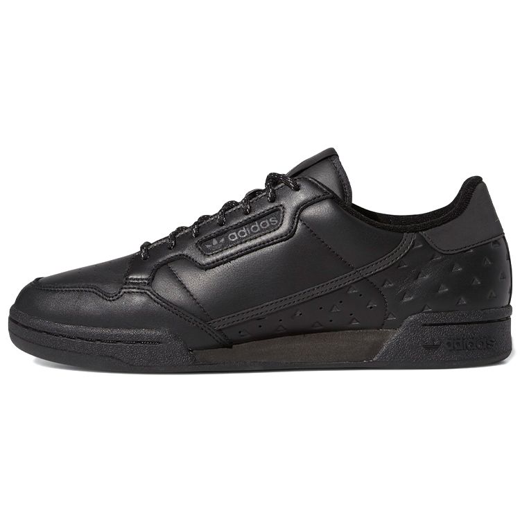 Кроссовки унисекс adidas Pharrell x Continental 80 Black Future Core-Black GY4979
Кроссовки унисекс adidas Pharrell x Continental 80 Black Future Core-Black GY4979