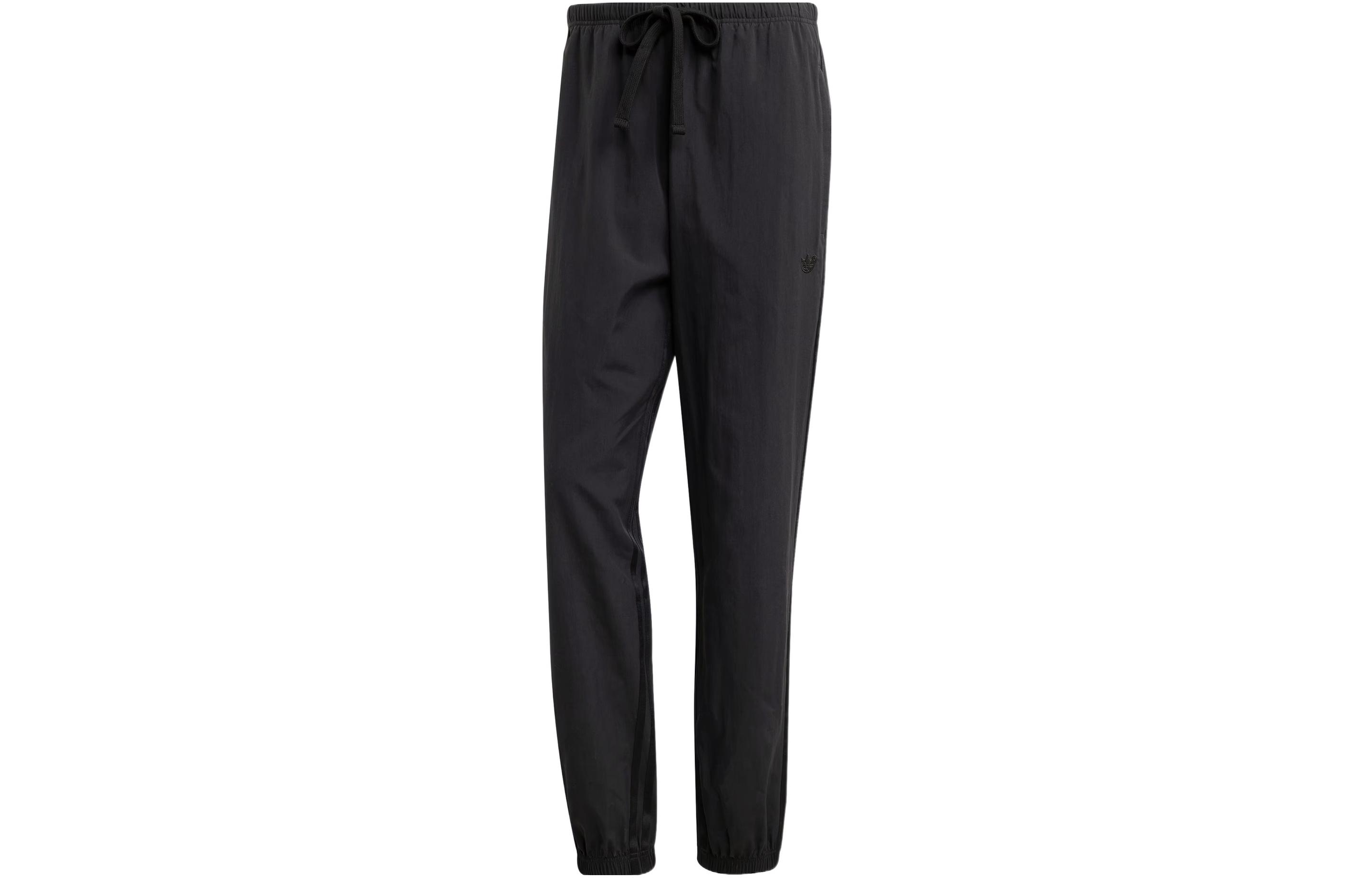 Adidas Originals Blue Version Collection Knitted Sweatpants Men s Black Moderate Cuffed Pants IA2454 S
Adidas Originals Blue Version Collection Knitted Sweatpants Men s Black Moderate Cuffed Pants IA2454 S