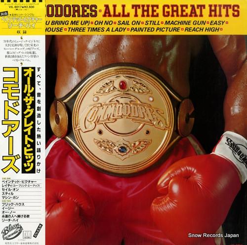 LP Record COMMODORES All The Great Hits VIL6017 MOTOWN 1982 Japan Obi SoulFunk Used
LP Record COMMODORES All The Great Hits VIL6017 MOTOWN 1982 Japan Obi SoulFunk Used