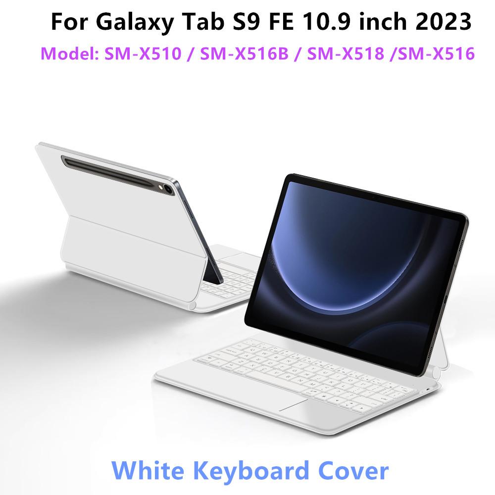 Магічна клавіатура для Samsung Galaxy Tab S10 FE 10.9 X520 X526 Чохол для Tab S7 S8 S9 FE 11 S10 Lite Розумний чохол-книжка Multi-touch Polish-English
Магічна клавіатура для Samsung Galaxy Tab S10 FE 10.9 X520 X526 Чохол для Tab S7 S8 S9 FE 11 S10 Lite Розумний чохол-книжка Multi-touch Polish-English