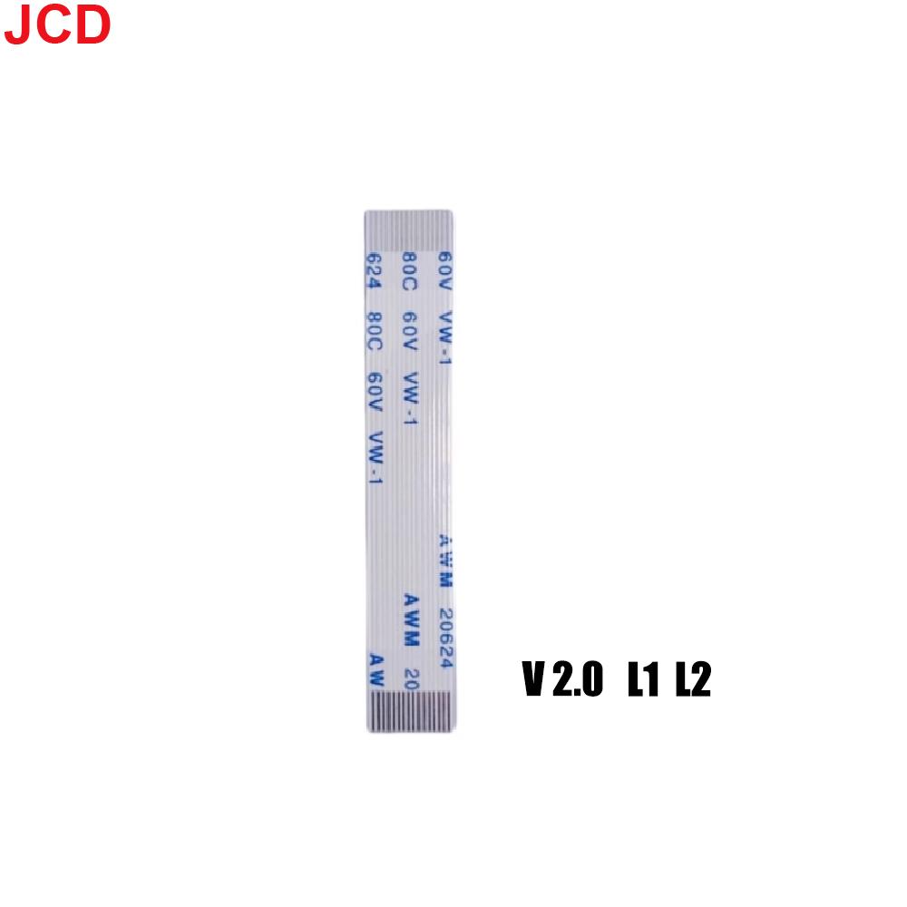 JCD For PS5 Game Handle L R Connection Cable L2R2 L1R1 Button Ribbon Cable Left And Right Shoulder Keys V1.0 2.0 3.0 Connection
JCD For PS5 Game Handle L R Connection Cable L2R2 L1R1 Button Ribbon Cable Left And Right Shoulder Keys V1.0 2.0 3.0 Connection