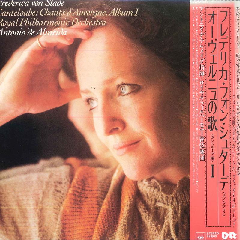 LP Record FREDERICA VON STADE, ROYAL PHILHARM - Canteloube:chants D auvergne 28AC1653 CBS SONY 1982 Japan Obi Classical Used
LP Record FREDERICA VON STADE, ROYAL PHILHARM - Canteloube:chants D auvergne 28AC1653 CBS SONY 1982 Japan Obi Classical Used