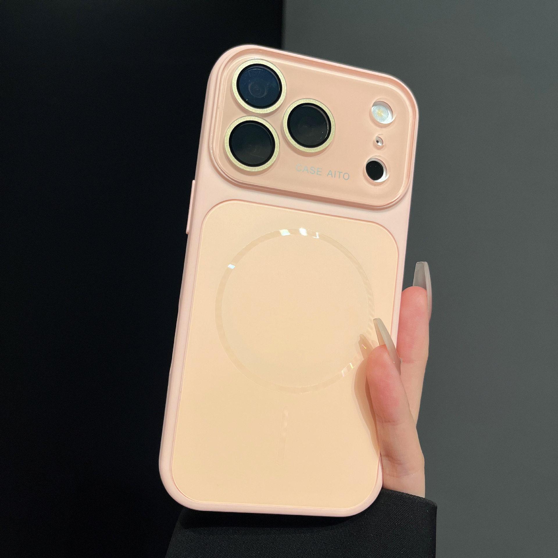 iPhone 17 Pro Max AG Matte Magnetic Phone Case with Large Window - Drop-Proof Protective Design for Apple 16 17 Pro
iPhone 17 Pro Max AG Matte Magnetic Phone Case with Large Window - Drop-Proof Protective Design for Apple 16 17 Pro