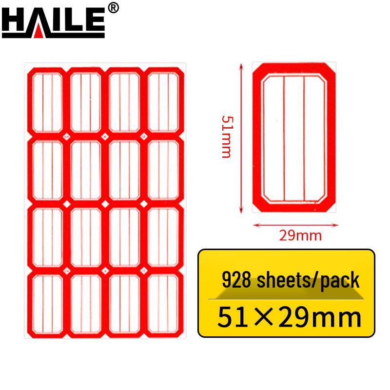 HAILE Self-Adhesive Name Labels, 29x20mm Mouth-Cut, 58 Stickers/Sheet, 40 Sheets/Pack, BQ-A01
HAILE Self-Adhesive Name Labels, 29x20mm Mouth-Cut, 58 Stickers/Sheet, 40 Sheets/Pack, BQ-A01