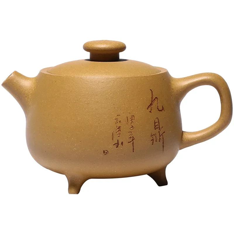 Chinese Yixing Authentic Tea Pot Handmade Purple Clay Teapot Raw Ore Green Bean Mud Kettle Tea Ceremony Customized Gifts 200ml
Chinese Yixing Authentic Tea Pot Handmade Purple Clay Teapot Raw Ore Green Bean Mud Kettle Tea Ceremony Customized Gifts 200ml