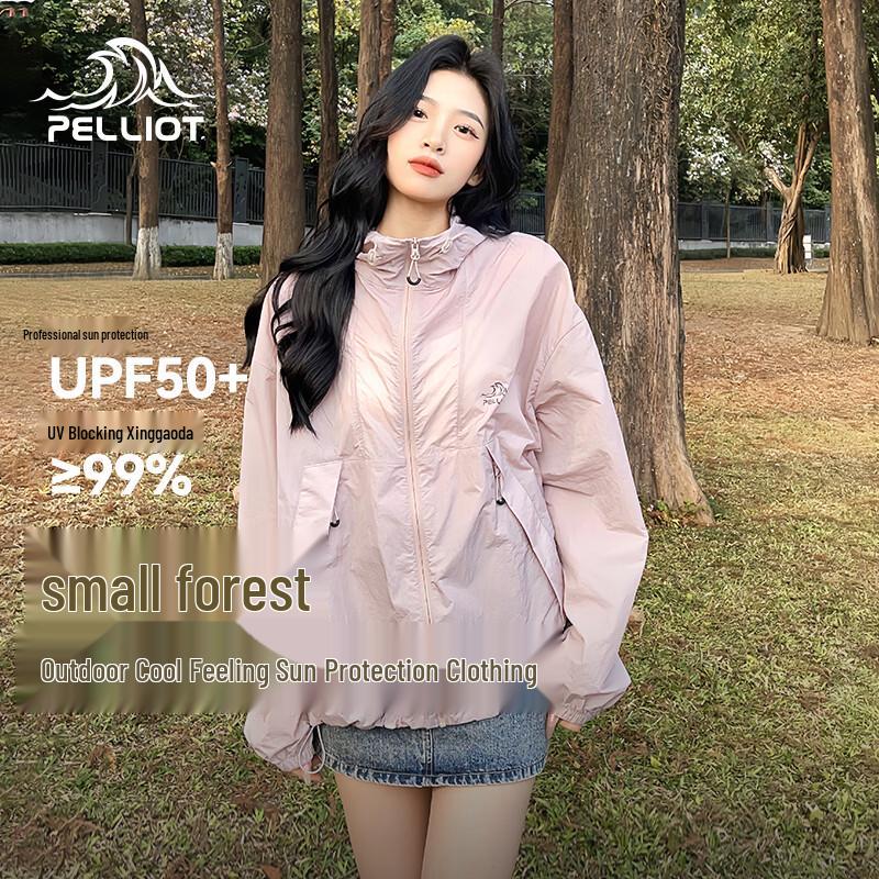 Pelliot Little Forest Unisex UV Protection Sun Jacket L
Pelliot Little Forest Unisex UV Protection Sun Jacket L