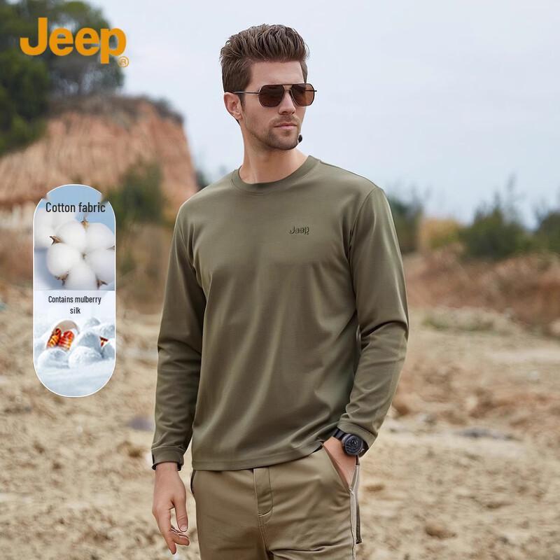 Мужская футболка JEEP с длинным рукавом и круглым вырезом 2XL
Мужская футболка JEEP с длинным рукавом и круглым вырезом 2XL