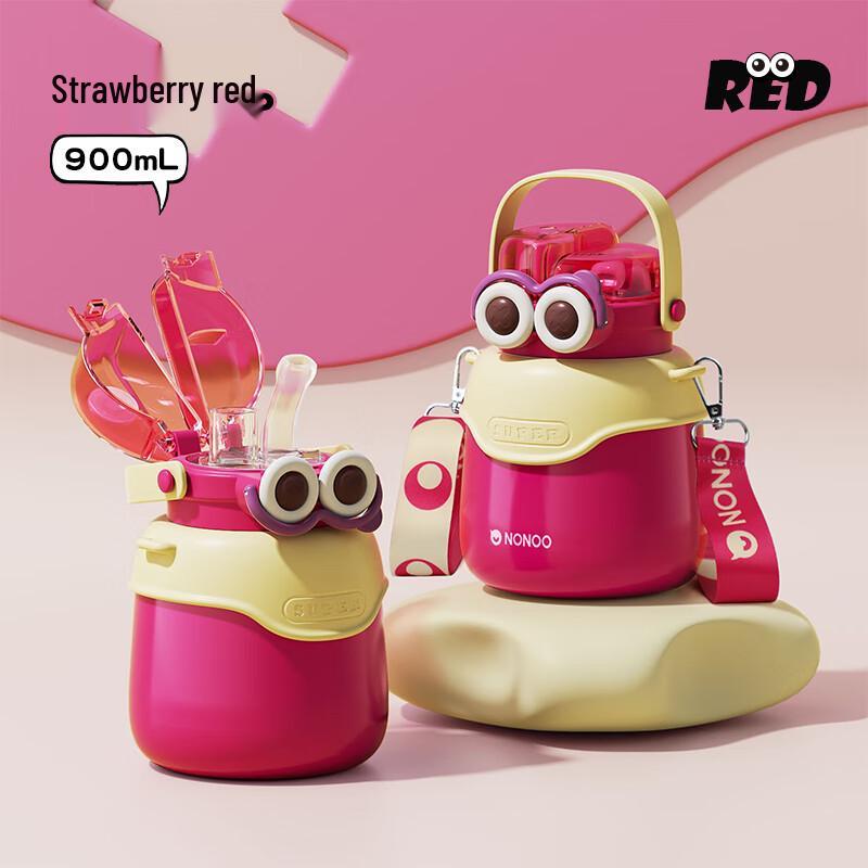 NONOO 900ml Big Eye Insulated Straw Water Bottle
NONOO 900ml Big Eye Insulated Straw Water Bottle
