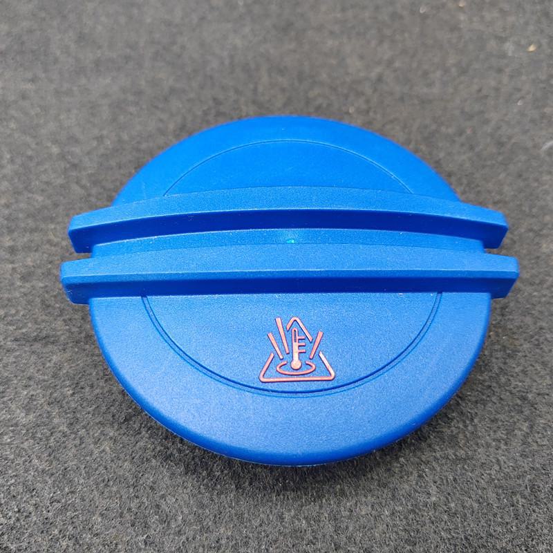 Розширювальний бачок кришки пляшки з антифризом для води Sagitar, Magotan, Tiguan, Tuan, Octavia, Haorui, Sharan і CC - номер деталі 1K0121407A
Розширювальний бачок кришки пляшки з антифризом для води Sagitar, Magotan, Tiguan, Tuan, Octavia, Haorui, Sharan і CC - номер деталі 1K0121407A