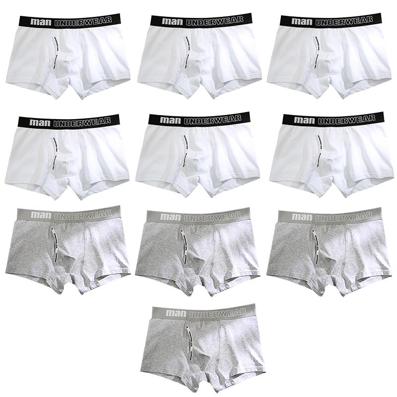 10 шт. Мужские модные боксеры, трендовая личность, приятное к коже, дышащее нижнее белье, боксеры средней посадки, размеры XL-3XL 3XL
10 шт. Мужские модные боксеры, трендовая личность, приятное к коже, дышащее нижнее белье, боксеры средней посадки, размеры XL-3XL 3XL