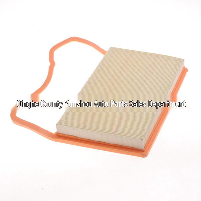 Volkswagen UP New Phaeton Air Filter 3D0 129 620B: Car Intake Air Element Standard
Volkswagen UP New Phaeton Air Filter 3D0 129 620B: Car Intake Air Element Standard