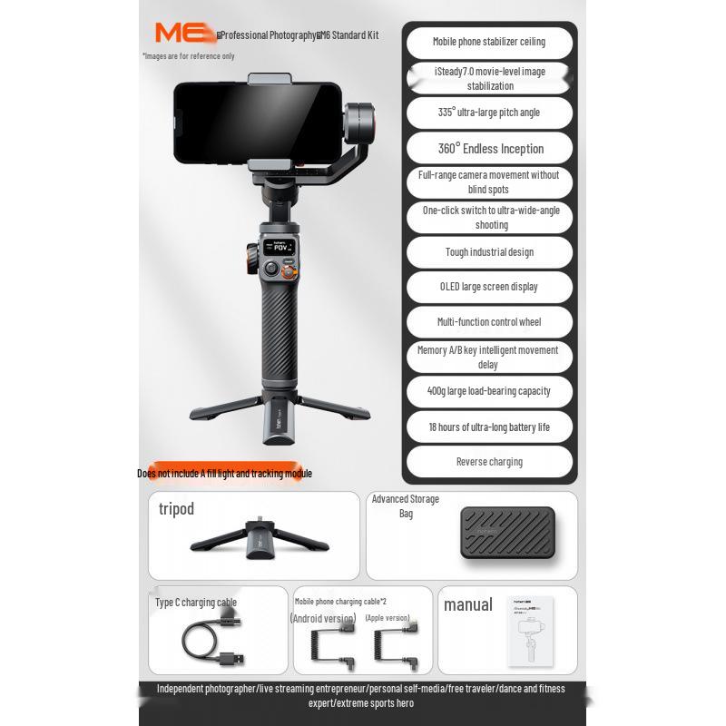 HOHEM M6 Gimbal: AI Face Tracking, Anti-Shake Stabilizer for Mobile Live Streaming
HOHEM M6 Gimbal: AI Face Tracking, Anti-Shake Stabilizer for Mobile Live Streaming