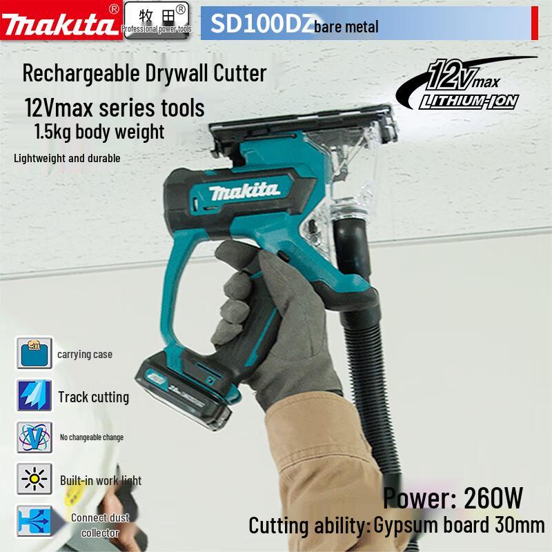 Makita SD100DZ Cordless Plasterboard and Wood Saw CN plug (adapter included)
Makita SD100DZ Cordless Plasterboard and Wood Saw CN plug (adapter included)