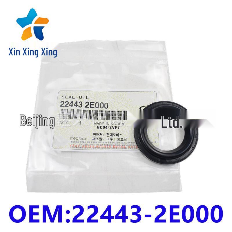 22443-2E000 Valve Cover Gasket & Spark Plug Oil Seal for Hyundai Kia Vehicles. Xinxingxing
22443-2E000 Valve Cover Gasket & Spark Plug Oil Seal for Hyundai Kia Vehicles. Xinxingxing