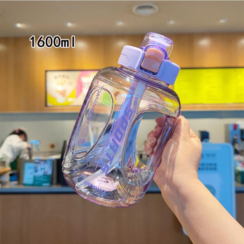 Large Straw Capacity Plastic Cup Portable Outdoor Sports Kettle Water Bottle фиолетовый
Large Straw Capacity Plastic Cup Portable Outdoor Sports Kettle Water Bottle фиолетовый