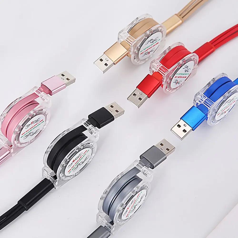 Новый многофункциональный прочный 3 в 1 USB-кабель выдвижной кабель для быстрой зарядки универсальный чёрный
Новый многофункциональный прочный 3 в 1 USB-кабель выдвижной кабель для быстрой зарядки универсальный чёрный