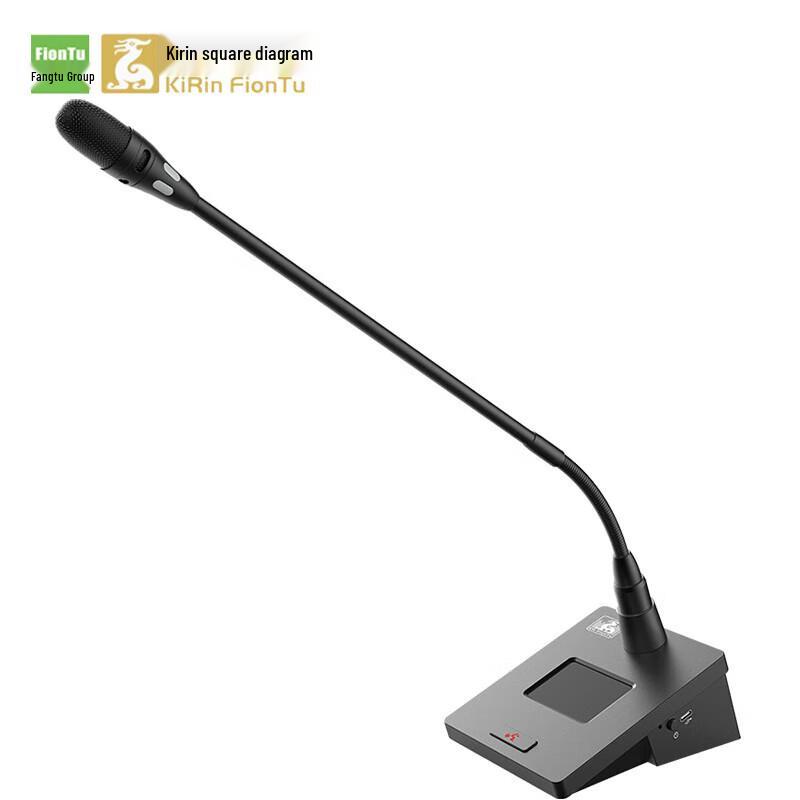 FionTu Kirin Gooseneck Conference Microphone (CN version)
FionTu Kirin Gooseneck Conference Microphone (CN version)