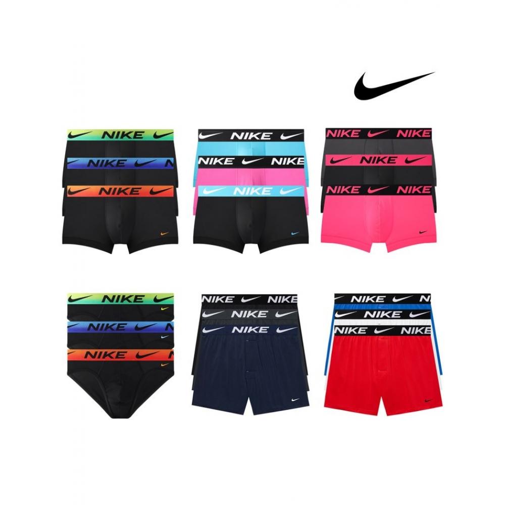 Nike Men S Underwear 3 Pack Set 7 Pack chooSe 1 11 KE1156 012 3PACK/S 
Nike Men S Underwear 3 Pack Set 7 Pack chooSe 1 11 KE1156 012 3PACK/S
