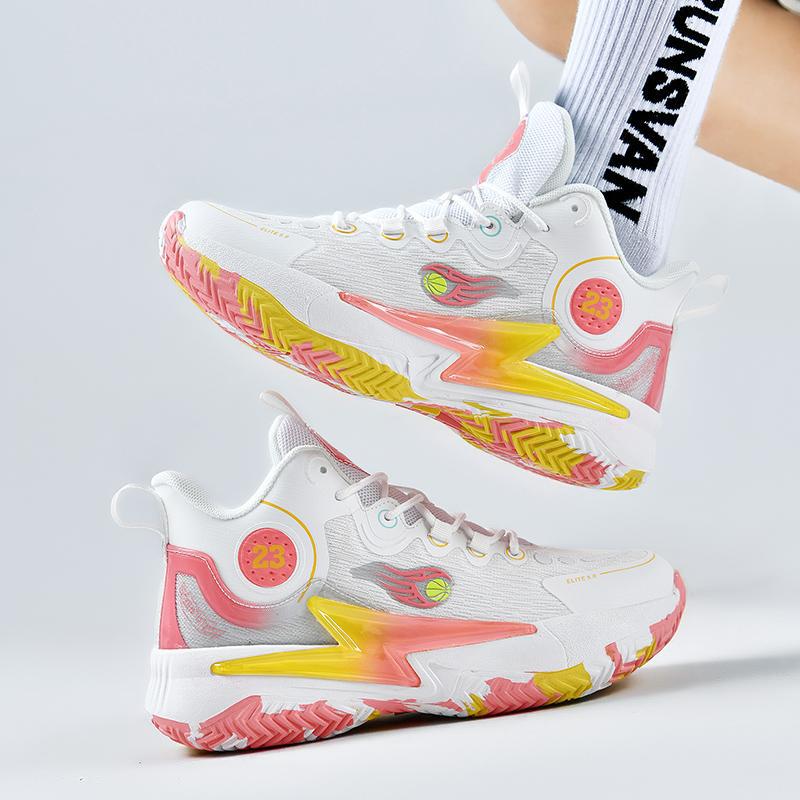 Mandarin duck basketball shoes men and women couples mesh breathable non-slip sports shoes teenagers junior high school students actual sports shoes 45
Mandarin duck basketball shoes men and women couples mesh breathable non-slip sports shoes teenagers junior high school students actual sports shoes 45