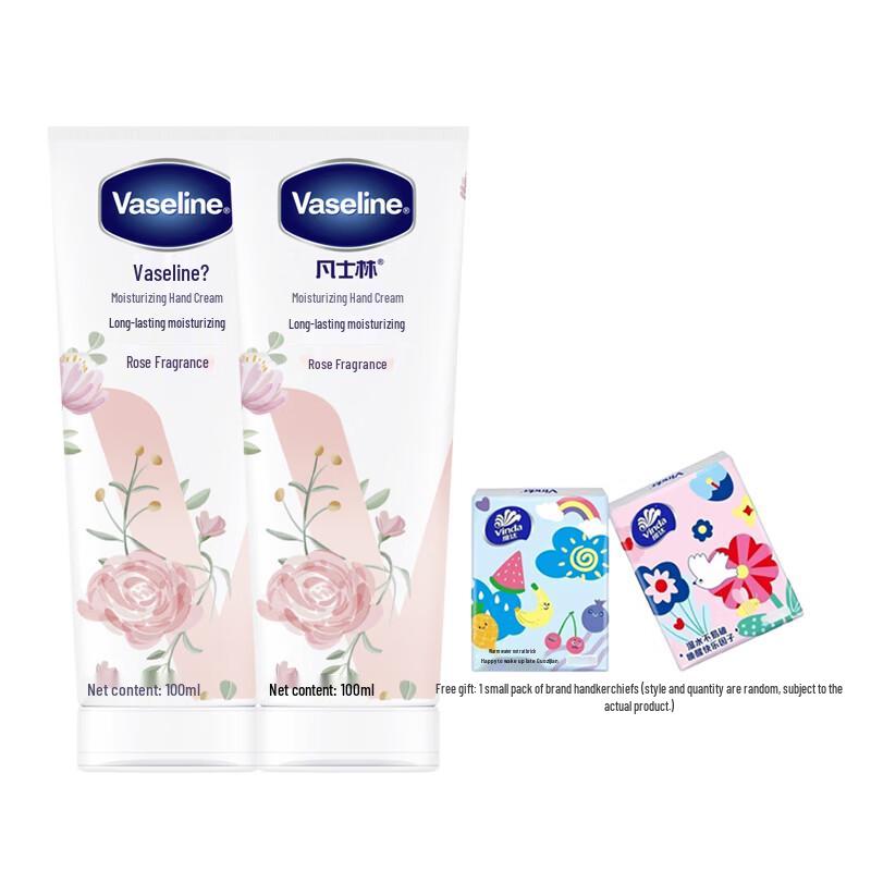 Vaseline Rose Scented Moisturizing Hand Cream Duo Pack
Vaseline Rose Scented Moisturizing Hand Cream Duo Pack