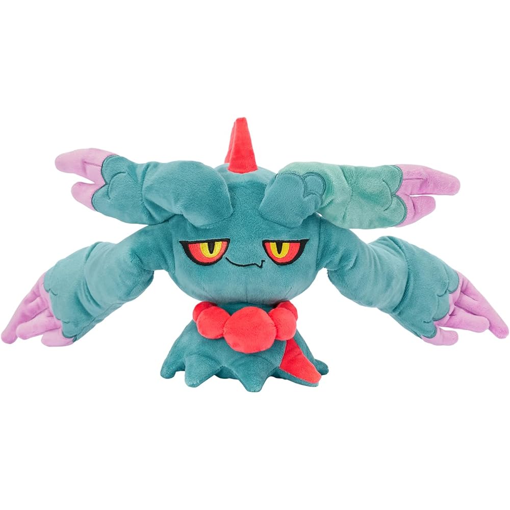 Pokemon Center Original Plush Toy Habataku Kami 30cm Soft Stuffed Animal
Pokemon Center Original Plush Toy Habataku Kami 30cm Soft Stuffed Animal