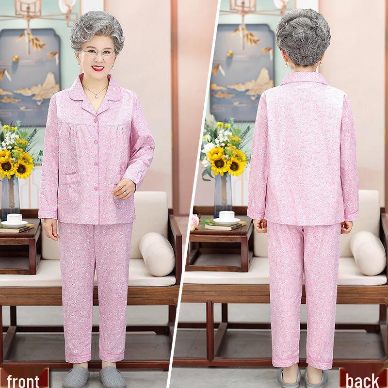 Grandma s Pure Cotton Summer Pajama Set - Women s Two-Piece for Middle-Aged and Elderly 3XL (For 130-150 lbs)
Grandma s Pure Cotton Summer Pajama Set - Women s Two-Piece for Middle-Aged and Elderly 3XL (For 130-150 lbs)