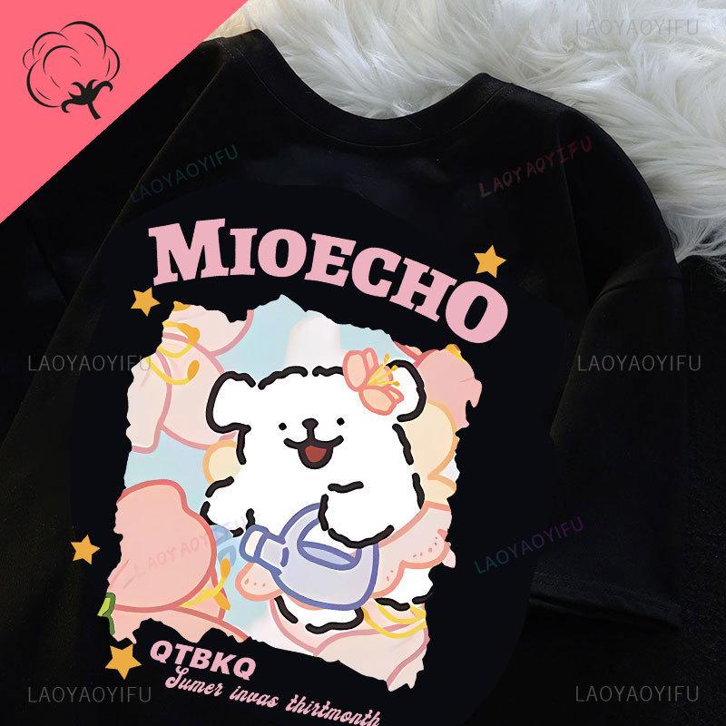 Maltese Line Puppy Funny T Shirt Ladies High Quality Cotton Fashion Casual Short Sleeve Kawaii Graphic T Shirts Couple Unisex S
Maltese Line Puppy Funny T Shirt Ladies High Quality Cotton Fashion Casual Short Sleeve Kawaii Graphic T Shirts Couple Unisex S